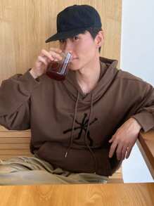 DAZY Áo hoodie nam dáng rộng, vai rớt, có túi kangaroo, dây rút, thích hợp cho kỳ nghỉ, thêu họa tiết. - màu nâu - Xem 5