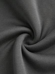 Manfinity VCAY 男士大码休闲宽松落肩针织长袖连帽衫运动衫外出街头装字母连帽衫，适合朋友、丈夫、男朋友的礼物