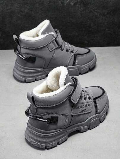 Fashion Warm Thermal Lined Casual Outdoor Children Boots, Winter