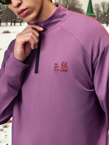 Manfinity Sport Corelite 男士字母印花立领长袖户外 T 恤