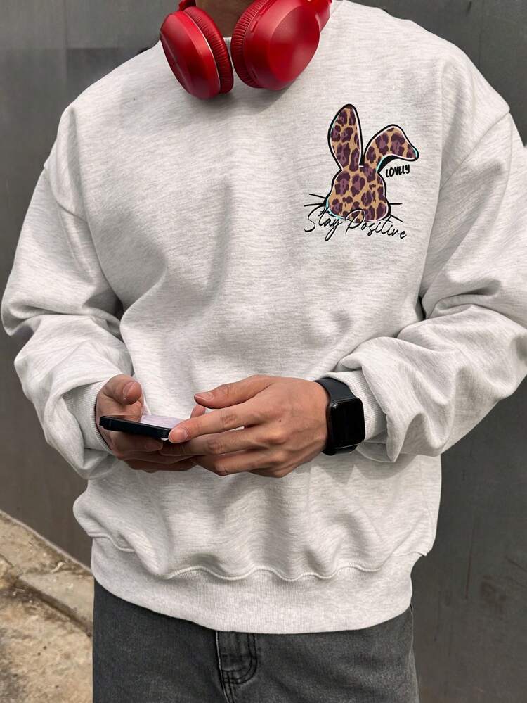 Men's Leopard & Rabbit Print Pullover Sweatshirt, Casual And Fashionable For Daily Wear Fall,Winter