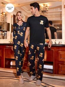 Snug Zone 熊印花圆领短袖长裤休闲男士睡衣套装 - 黑色 - 查看 6