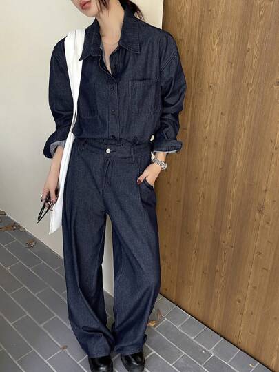 DAZY 女士纯色牛仔衬衫和阔腿牛仔裤套装，秋季服装