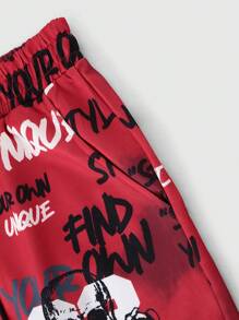 PAVTROS 男士休闲街头风格骷髅与字母印花抽绳腰部宽松阔腿运动裤，街头风长款宽松运动裤，适合丈夫、男朋友的礼物 - 彩色 - 查看 5