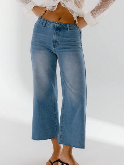 Aralina 高腰阔腿复古风牛仔裤