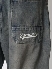 SUMWON Loose Fit Big Pocket Jean - Blue - View 5