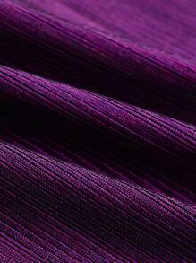 SHEIN ICON 音乐会服装 金属丝头巾下摆吊带上衣 - 紫色 - 查看 3
