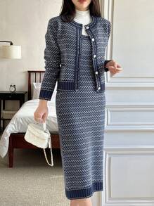 DAZY 2pcs Women Ribbed Wavy Stripe Long Sleeve Button Cardigan & Sleeveless Knit Dress Set, Autumn/Winter