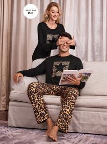 Manfinity Leopard Print Long Sleeve & Long Pants Men Sleepwear Set - Multicolor - View 4