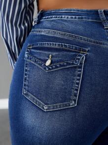 SHEIN SXY Quần Jeans Skinny Fit Co Giãn Giặt Sẵn Cỡ Lớn Cho Nữ - Rửa tối - Xem 5