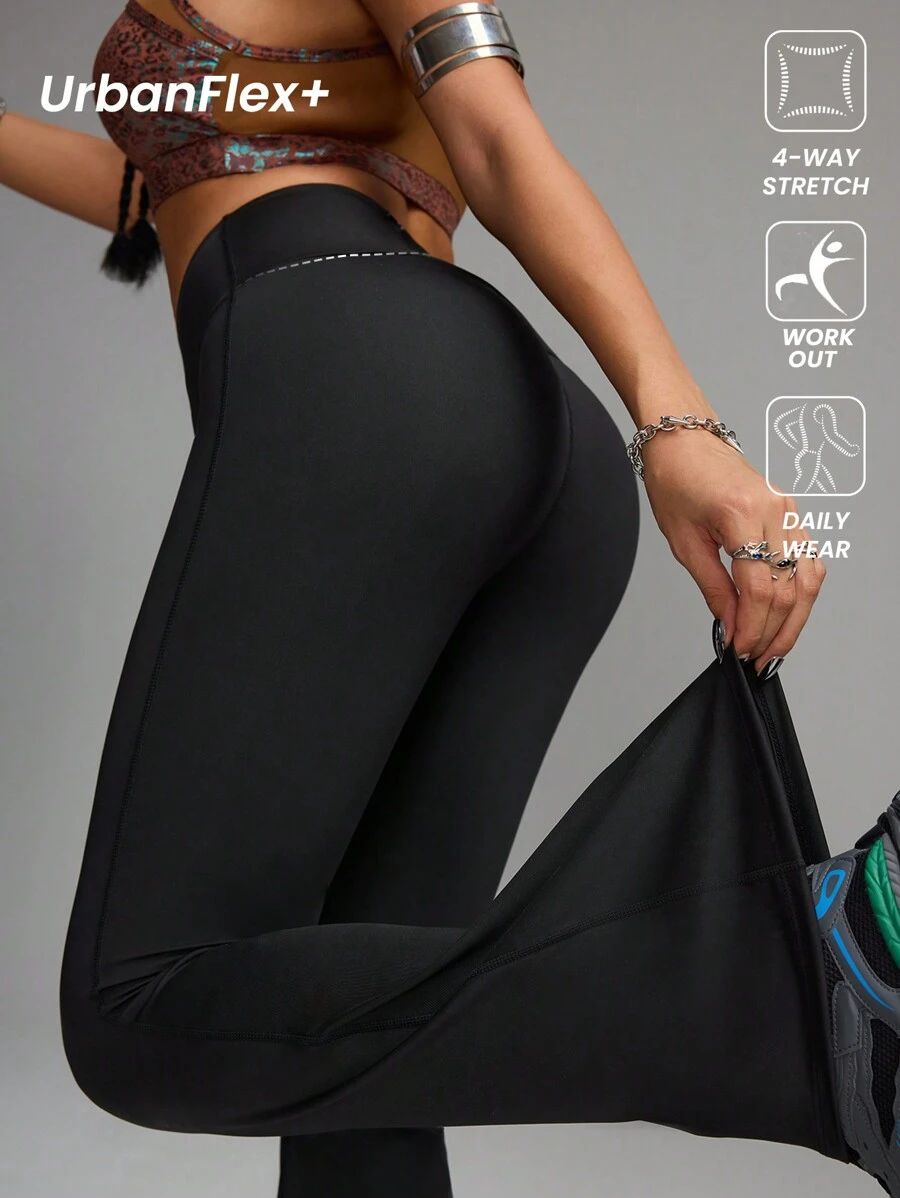 Innovista 女士纯色高腰简约休闲运动裤，适合日常穿着 - 黑色 - 查看 1