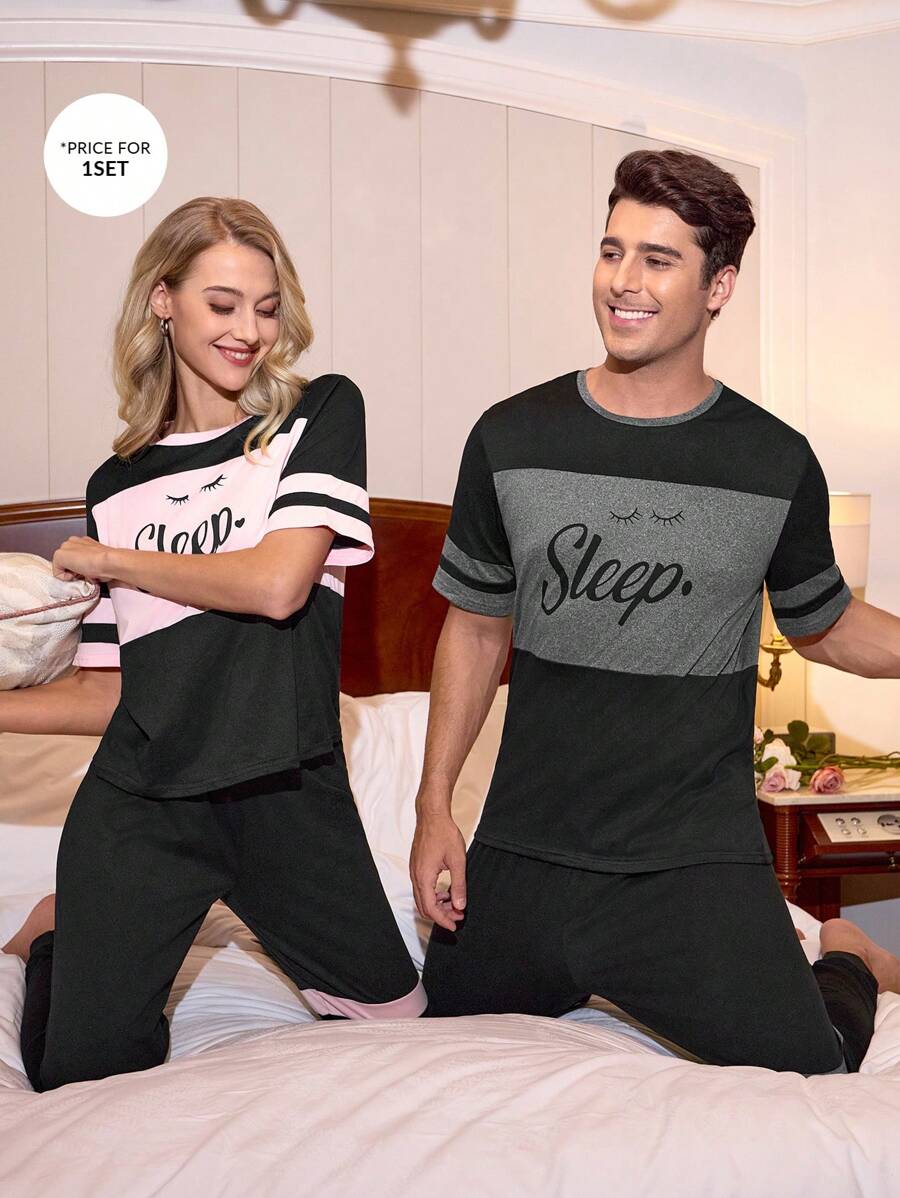 CoupledUp Conjunto de pijama informal para hombre con estampado de letras y pestañas en bloque de color y pantalones - Negro - Ver 1