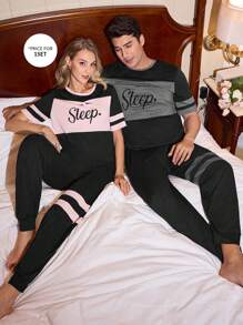 CoupledUp Conjunto de pijama informal para hombre con estampado de letras y pestañas en bloque de color y pantalones - Negro - Ver 7