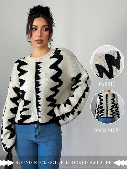 Chiquease Autumn/Winter Color-Block Knitted Long Sleeve Sweater Top, Stylish Loose Design Slimming Sweater For Women Fall