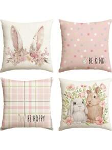4 件复活节兔子花水牛格子抱枕套，18x18 英寸波尔卡圆点鸟装饰沙发垫套套装 - 彩色 - 查看 1