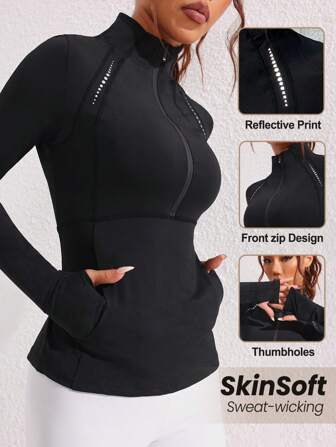 Eassivo Reflective Print Stand Collar Thumb Hole Fitted Sports Long Sleeve Sweatshirt