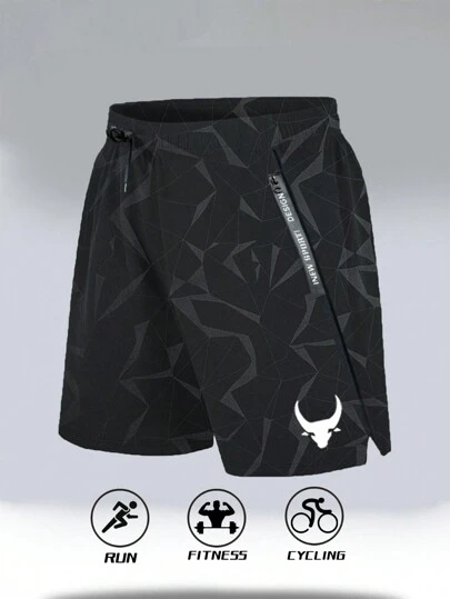 Manfinity Sport Corelite Boyfriend Style Men's Geometric & Letter Print Drawstring Pocket Summer Sports Shorts, Fitness Shorts Men, Black Running Shorts