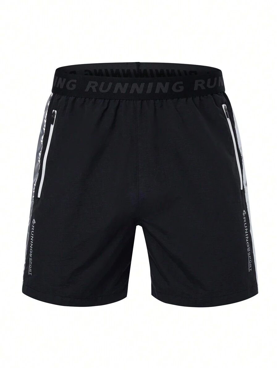 Manfinity Sport Corelite Shorts deportivos de corte holgado con cierre lateral de cinta con diseño de estilo novio para hombres - Negro - Ver 1