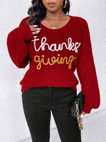 Calvaya Große Größen Lässig Alltags Rundhals Drop-Shoulder Pullover mit Buchstaben Muster, Herbst/Winter für Neujahr Strickpullover - Rot - Übersicht 1