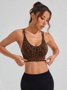 Easithlete 豹纹印花露背运动文胸无缝高弹力 - 棕色 - 查看 4