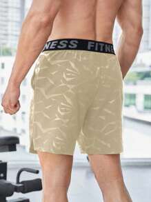 Gym Rark 男友风格男士公牛印花和字母织带休闲短裤、运动服 - 卡其色 - 查看 2
