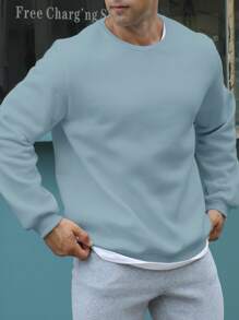 Manfinity Dauomo Men Solid Thermal Lined Sweatshirt - Dusty Blue - View 4