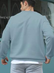 Manfinity Dauomo Men Solid Thermal Lined Sweatshirt - Dusty Blue - View 2