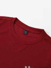 Manfinity Sporsity Herren lässige Hoodie-Pullover aus zweifarbigem Patchwork mit Buchstaben-Muster für den Herbst