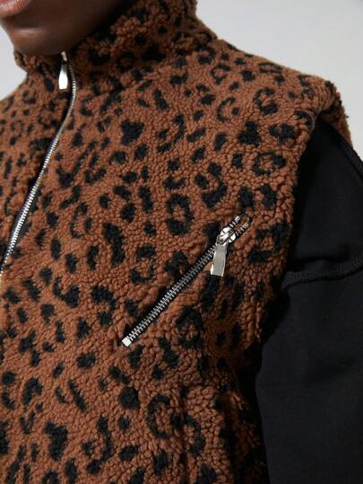 Street Life Men's Stand Collar Zipper Front Fashionable Leopard Print Fluffy Vest, For Autumn/Winter