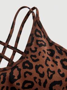 Easithlete 豹纹印花露背运动文胸无缝高弹力 - 棕色 - 查看 9