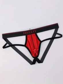 字母图案撞色镂空男士性感三角裤 - 彩色 - 查看 7