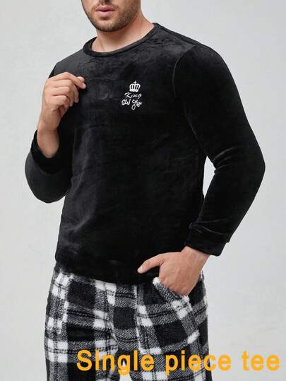 男士刺绣细节法兰绒家居服，蓬松柔软，冬季保暖舒适