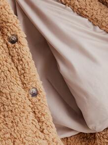 Manfinity VCAY Men Loose Fit Drop Shoulder Casual Fluffy Cardigan Jacket Suitable For Autumn - Khaki - View 5