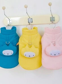 PETSIN Yellow Cute Pet Jacket With Leash, Padded & Warm For Autumn/Winter - Yellow - View 1