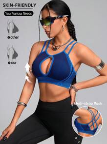 Innovista 蓝色无缝高弹透气吊带运动文胸，适合健身、运动、节日等场合，可作背心穿着。高弹支撑运动文胸，女士露脐背心，日常休闲健身、瑜伽、外出、节日活动皆宜，聚拢效果出色。秋冬女装，清爽浅蓝色实用时尚风，秋冬运动服。