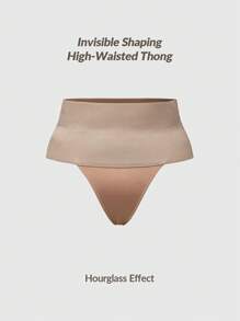 SHAPORA Quần định hình tối giản màu trơn cỡ lớn, mặc thường ngày - Màu be - Xem 3