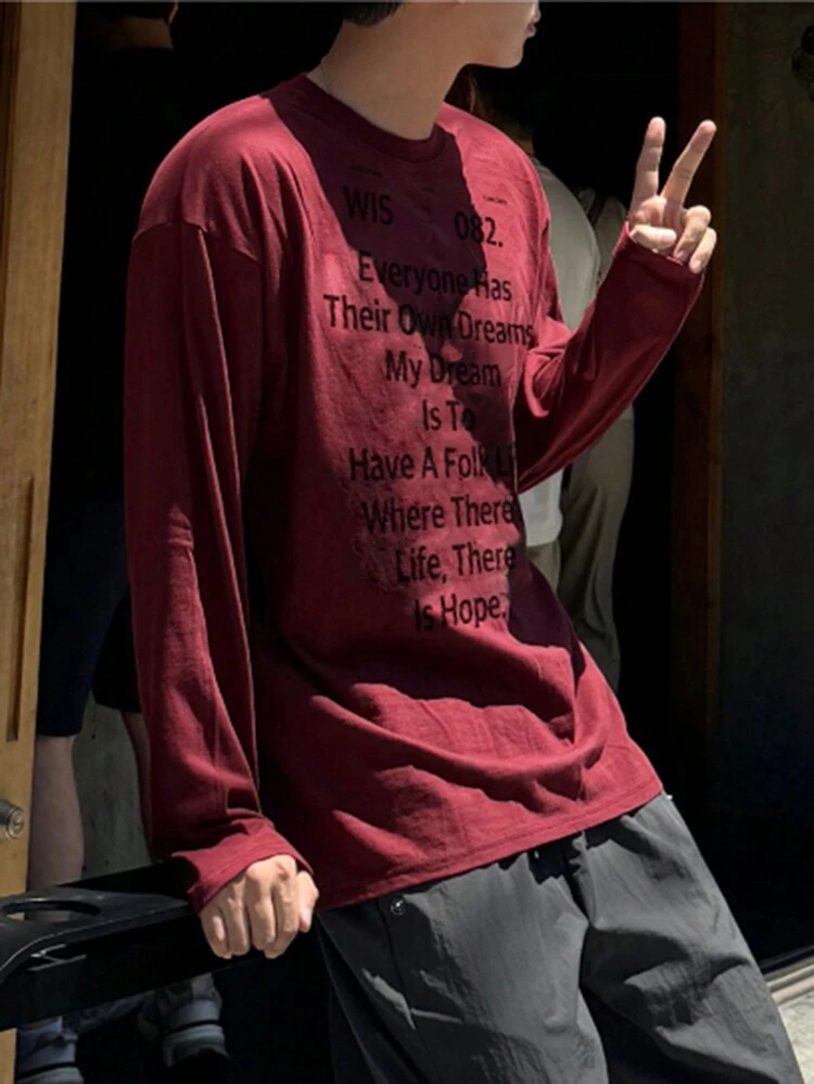 Men's Casual Minimalist T-Shirt For Daily Wear,Fall Clothes