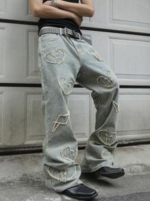 Manfinity EMRG Men's Casual Denim Jeans, Minimalist Everyday Wear