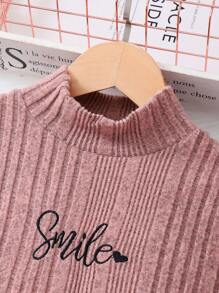 Tween Girl Letter Embroidery Ribbed Long Sleeve Dress - Pink - View 4