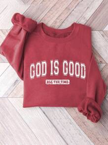 INAWLY 大码“上帝是良善”卫衣，“上帝是良善”圆领衫，基督教卫衣，基督教圆领衫，舒适多彩基督教礼物套头衫，秋季 - 紅木色 - 查看 4