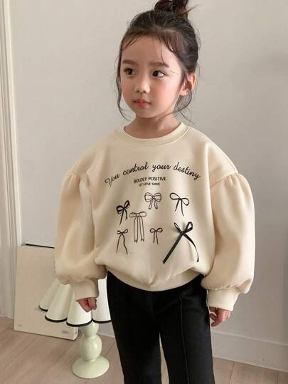 Dazy Kids 少女圆领针织印花运动衫、秋季服装