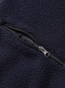 SHEIN Sports Women's Casual High Collar Zipper Up Teddy Fleece Sports Jacket, Autumn/Winter