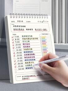 1 件 160 页日程计划笔记本情人节、情人节婚礼、生日