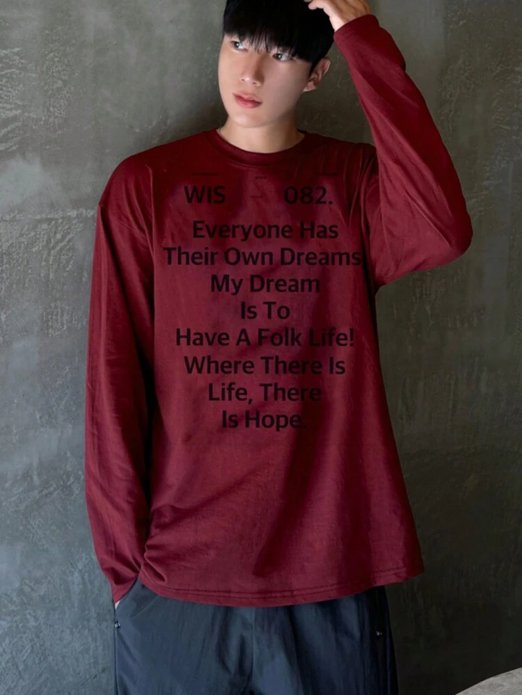 Men's Casual Minimalist T-Shirt For Daily Wear,Fall Clothes