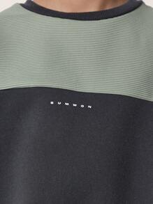 SUMWON 男童青少年运动套装两件套，罗纹细节设计，秋冬休闲日常运动套装 - 深灰色 - 查看 5