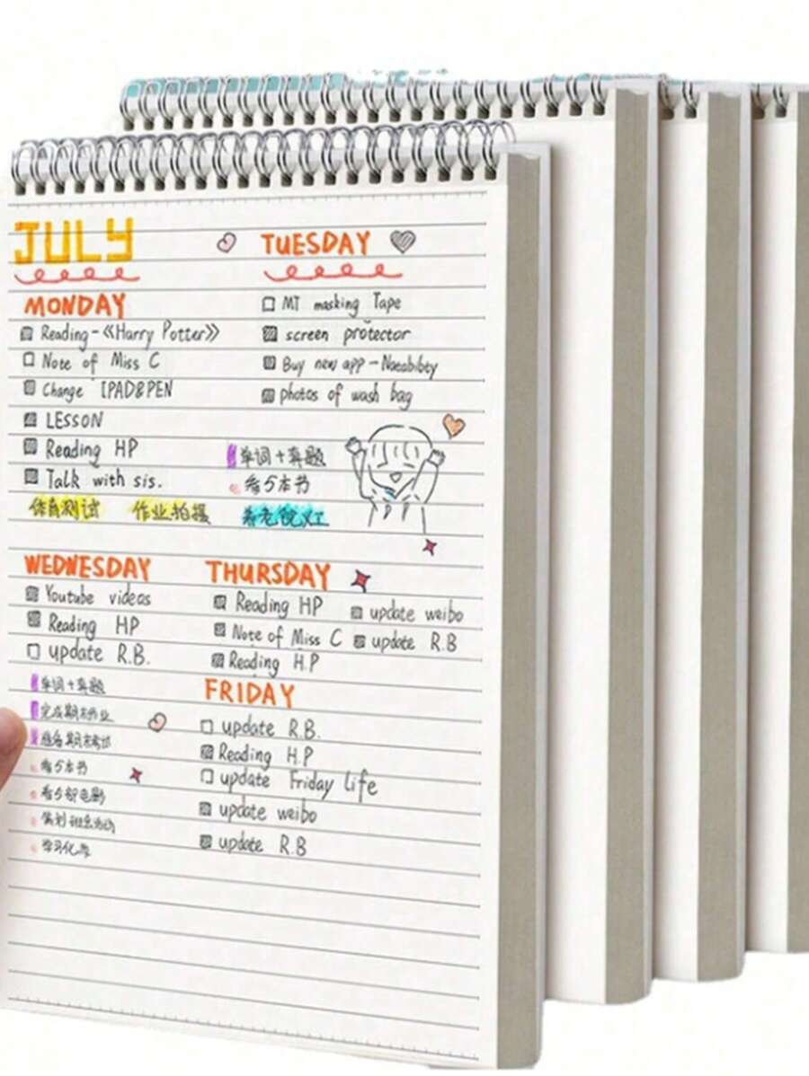 1 件简约横线内页螺旋笔记本，简约多用途笔记本，适用于办公室、学校情人节、情人节婚礼、生日 - 彩色 - 查看 1