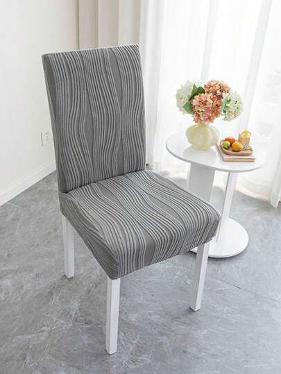 1 Stück eleganter welliger Jacquard Stuhlbezug, hochwertiges Wohnzubehör geeignet für verschiedene Anlässe, Herbstdekoration, Raumdekoration