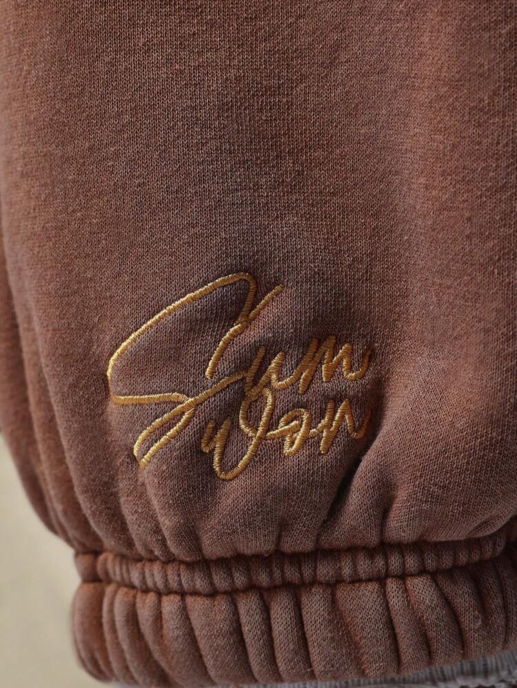 Jogger Style Sweatpants With Front Seam Detail