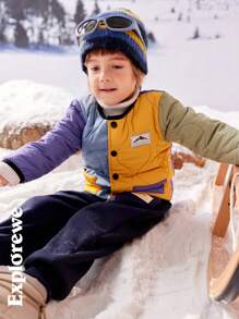 SHEIN 男童拼色贴标边饰棉服