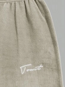 RueChic Men Comfortable Casual Basic Style Embroidered Fleece Loungewear Set - Beige - View 10